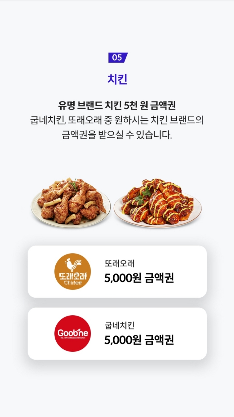 핫픽 이미지