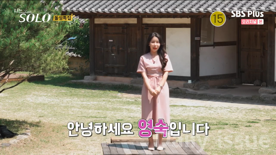현숙미용실 이미지
