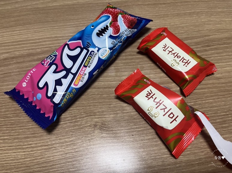 구로영양족발 이미지