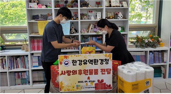 미사청과 이미지