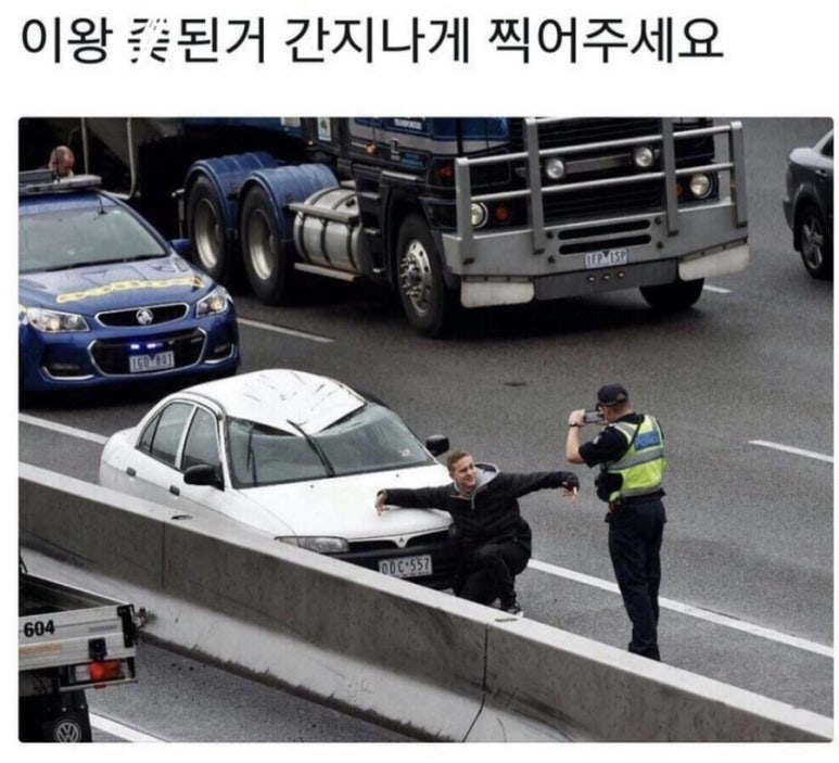 아이러브투어 이미지