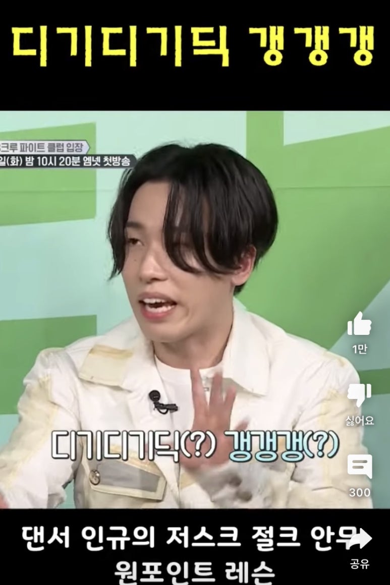 태풍공조 이미지