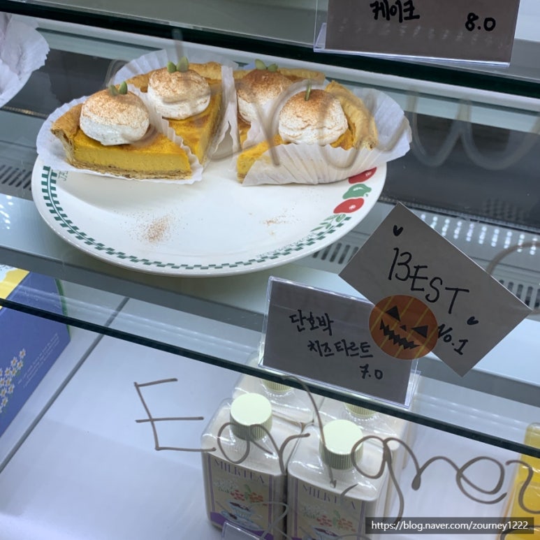 카페 마가렛 이미지