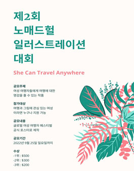 디자인매드 이미지