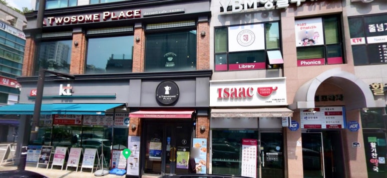 투썸플레이스고양삼송점 이미지