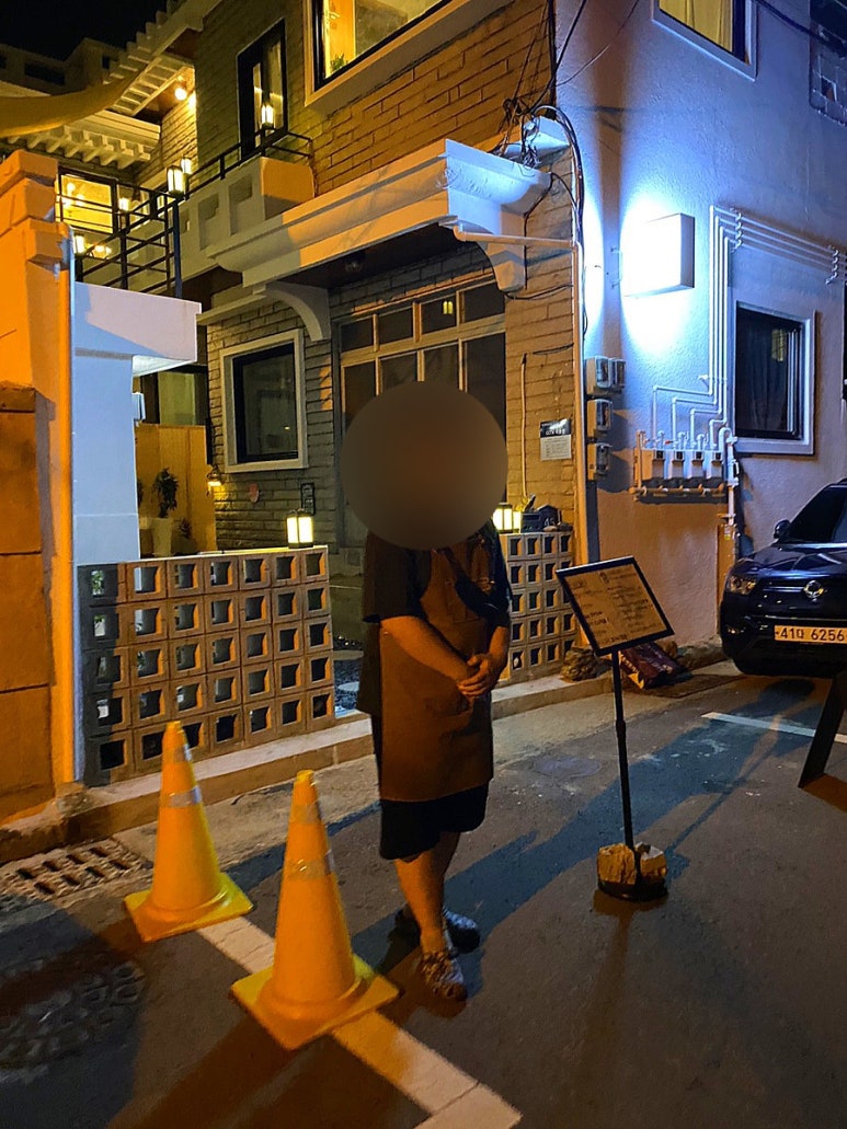 카페하오 이미지
