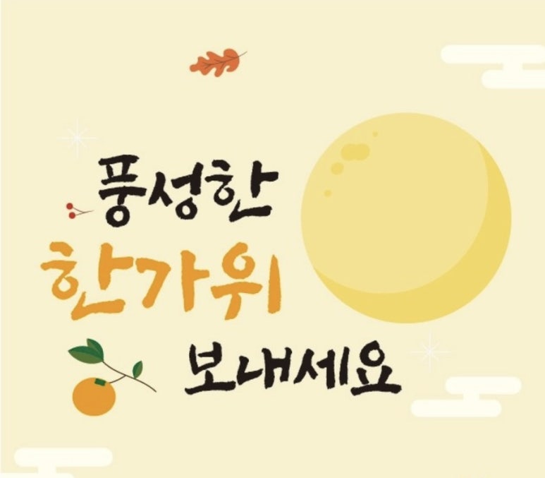 수어반트리독서실 이미지