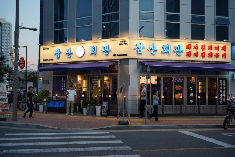 투썸플레이스인천영종하늘중앙로 이미지