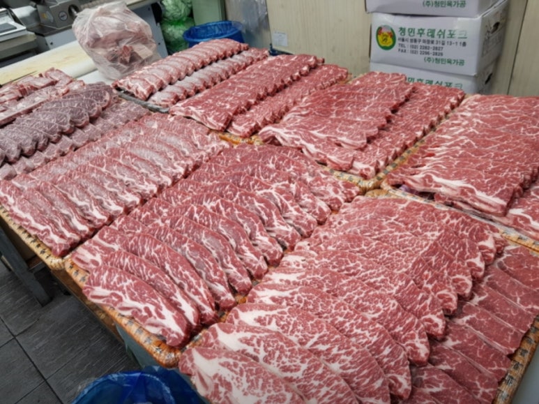 생생정육점 이미지