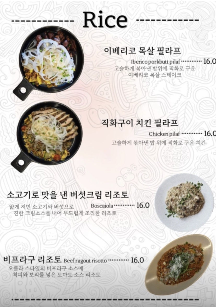 오클라 이미지