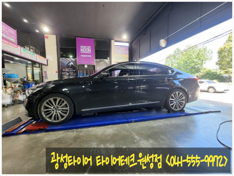 원성테크 이미지