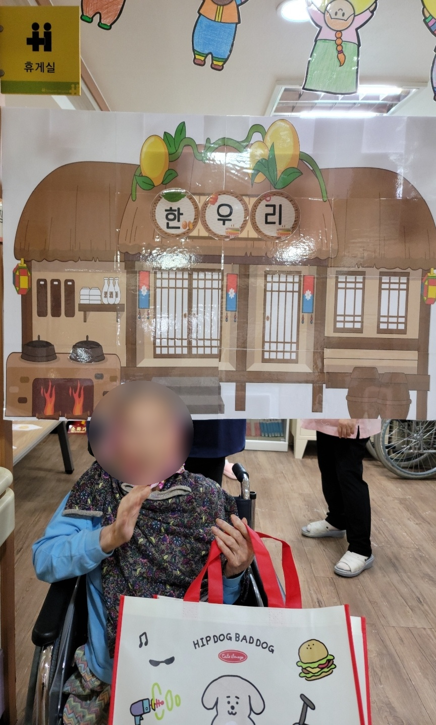 한우리의료재단 이미지