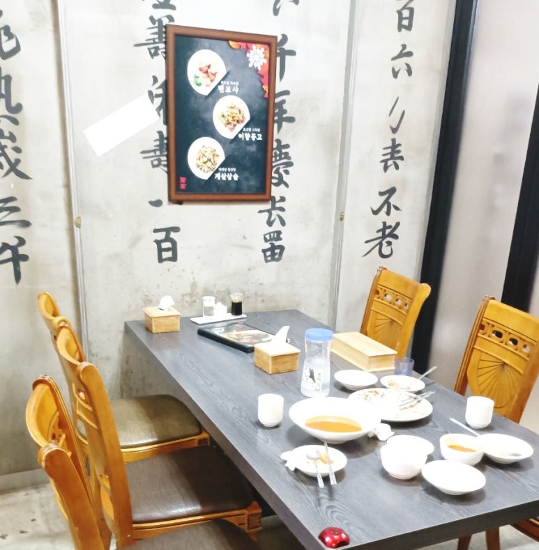 삼성전자현경 이미지