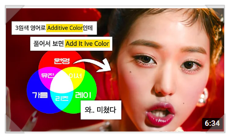 사우론 뮤직 이미지