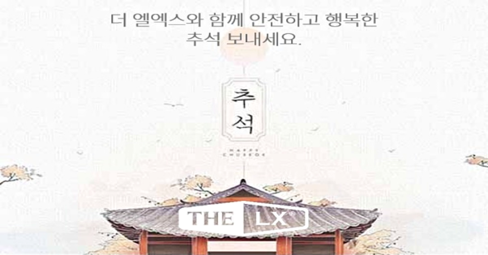 에스지이피 이미지