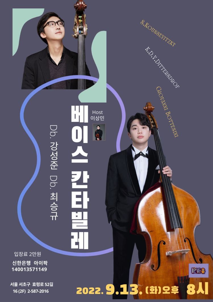 카페칸타빌레 이미지