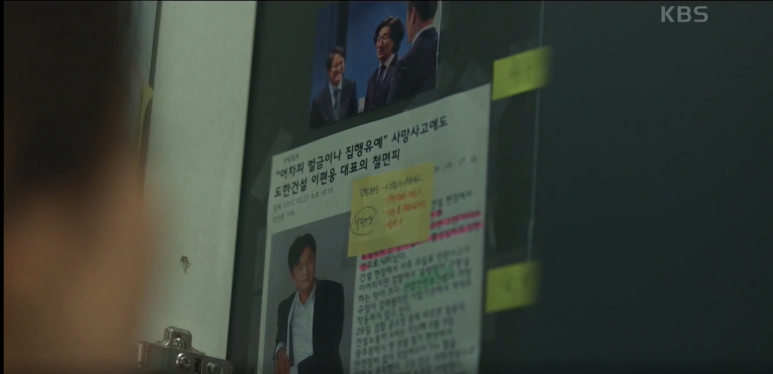 도한물류 이미지