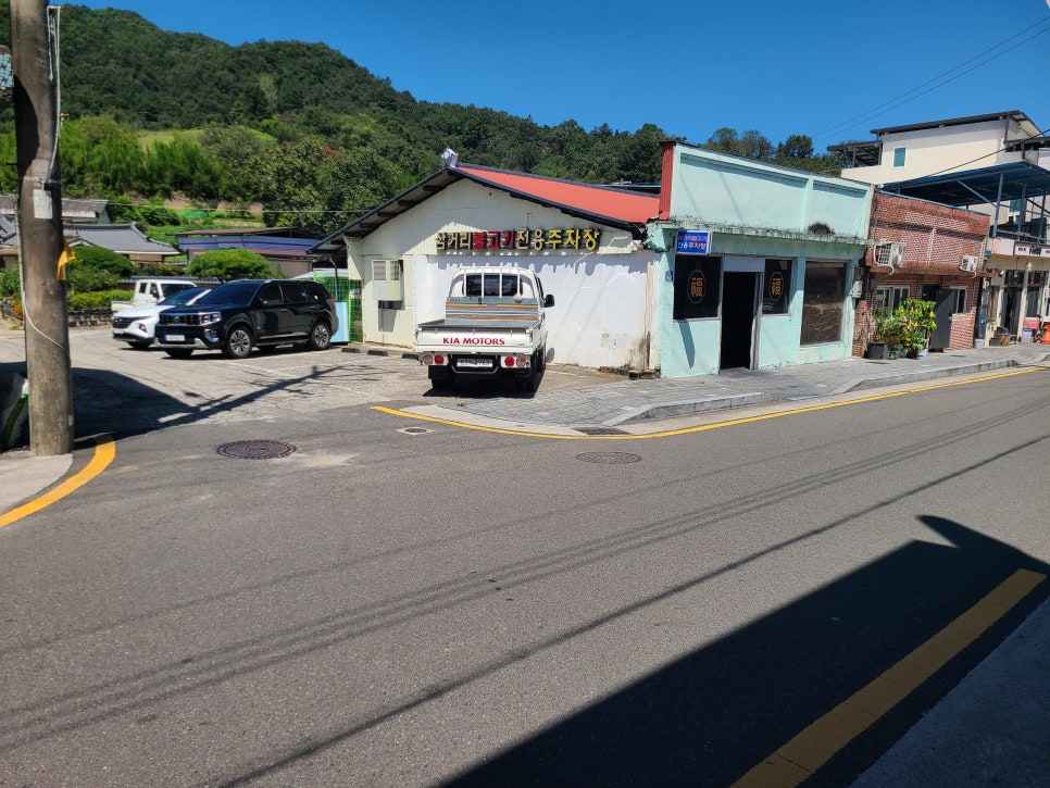 장영선원조지례삼거리불고기식당 이미지
