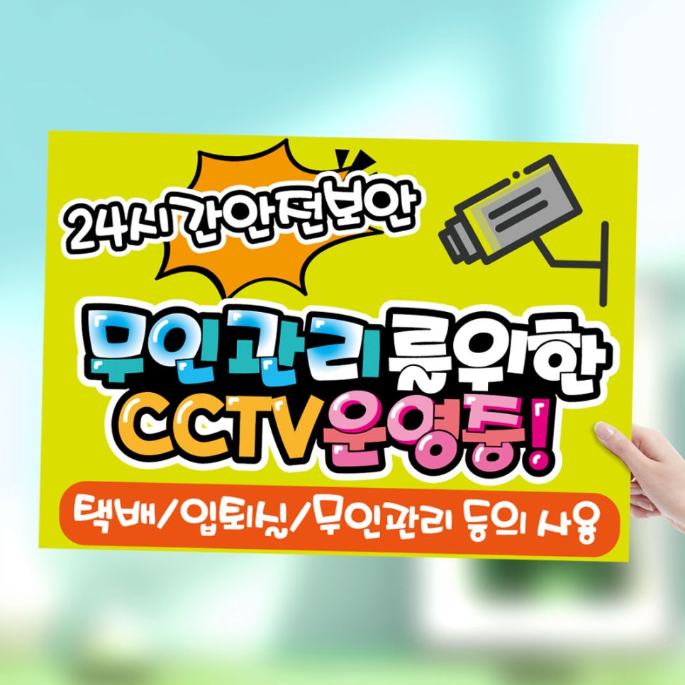 스튜디오피오피 이미지