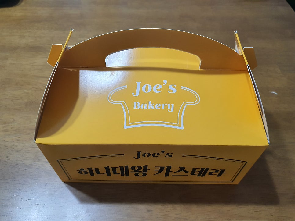 조스베이커리 이미지