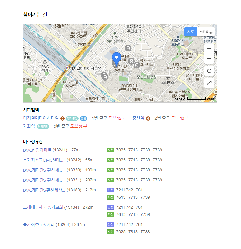 이일우치과의원 이미지