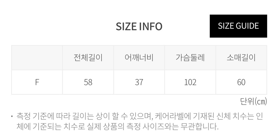 리본 컴퍼니 이미지