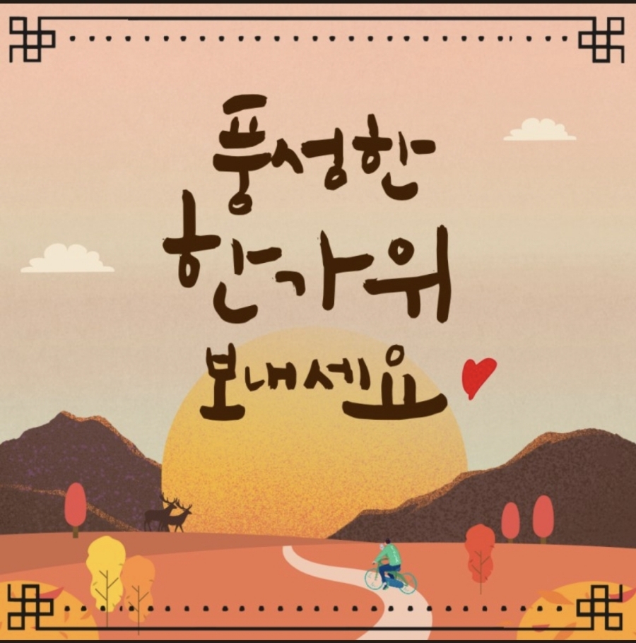 우이음악학원 이미지