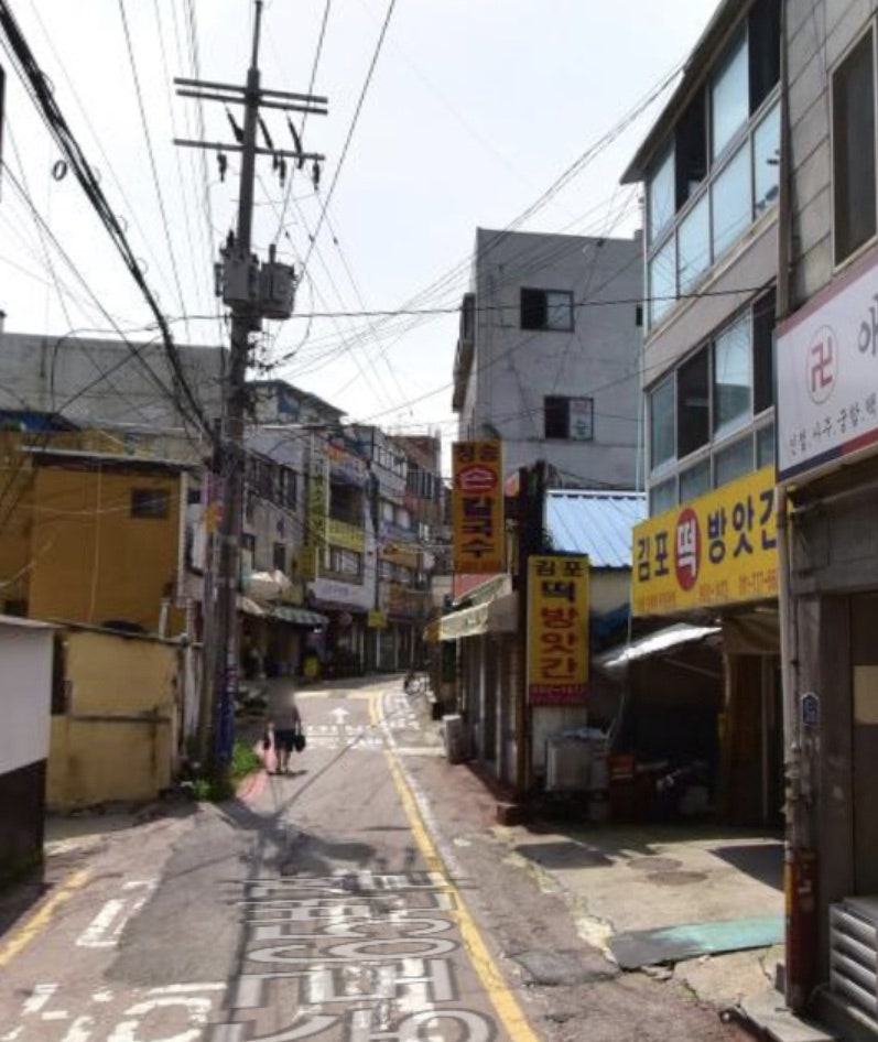 공원떡방앗간 이미지