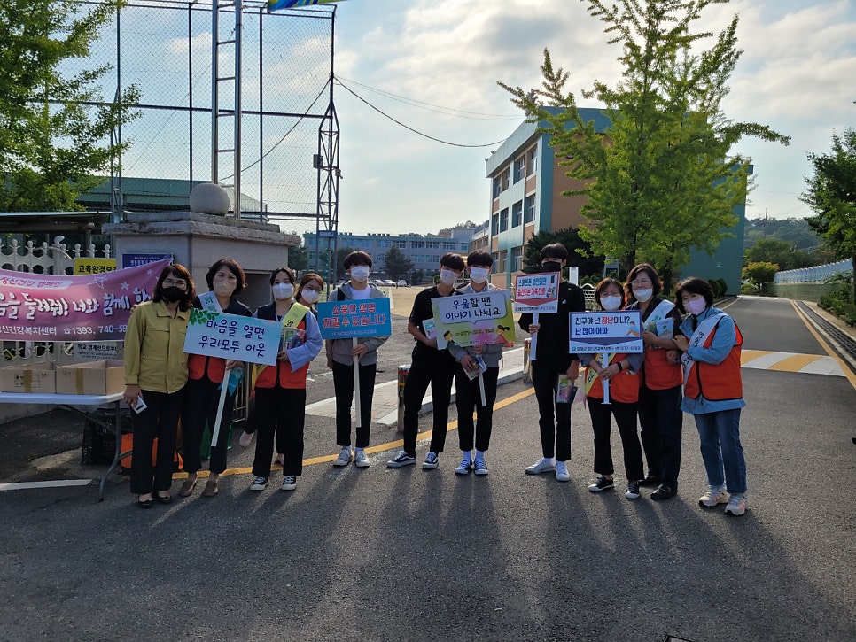 영동산업계기 이미지