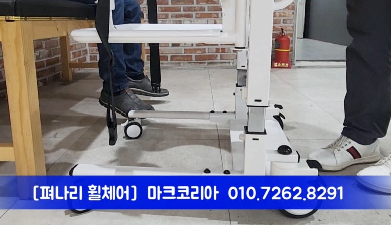 펴나리 이미지