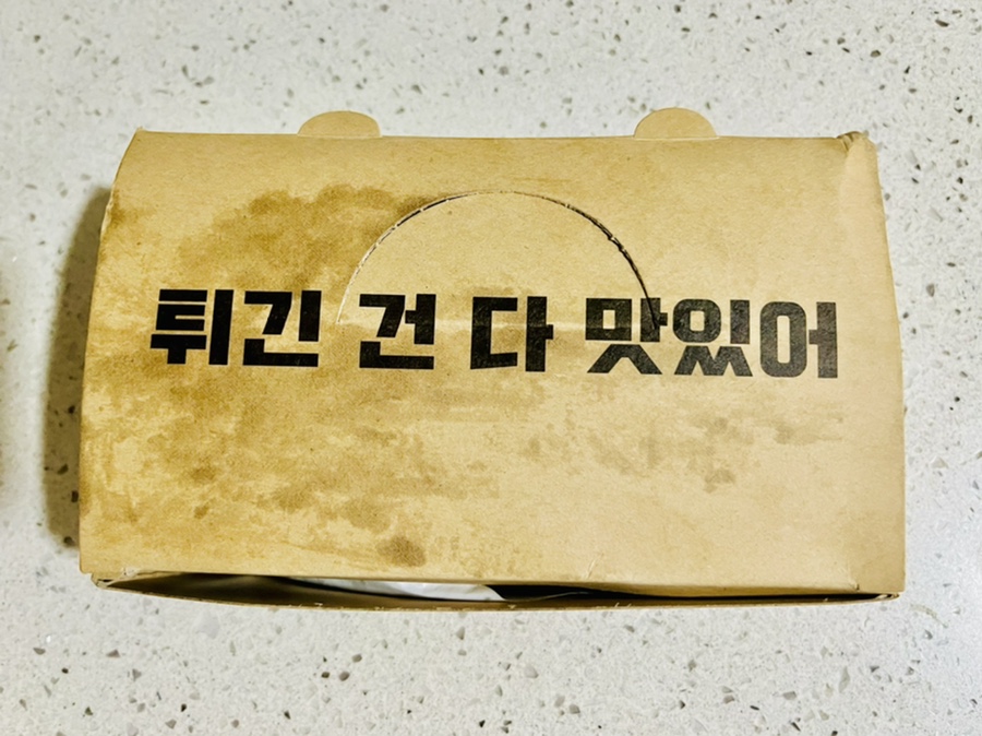 역전할머니맥주 동인천역점 이미지