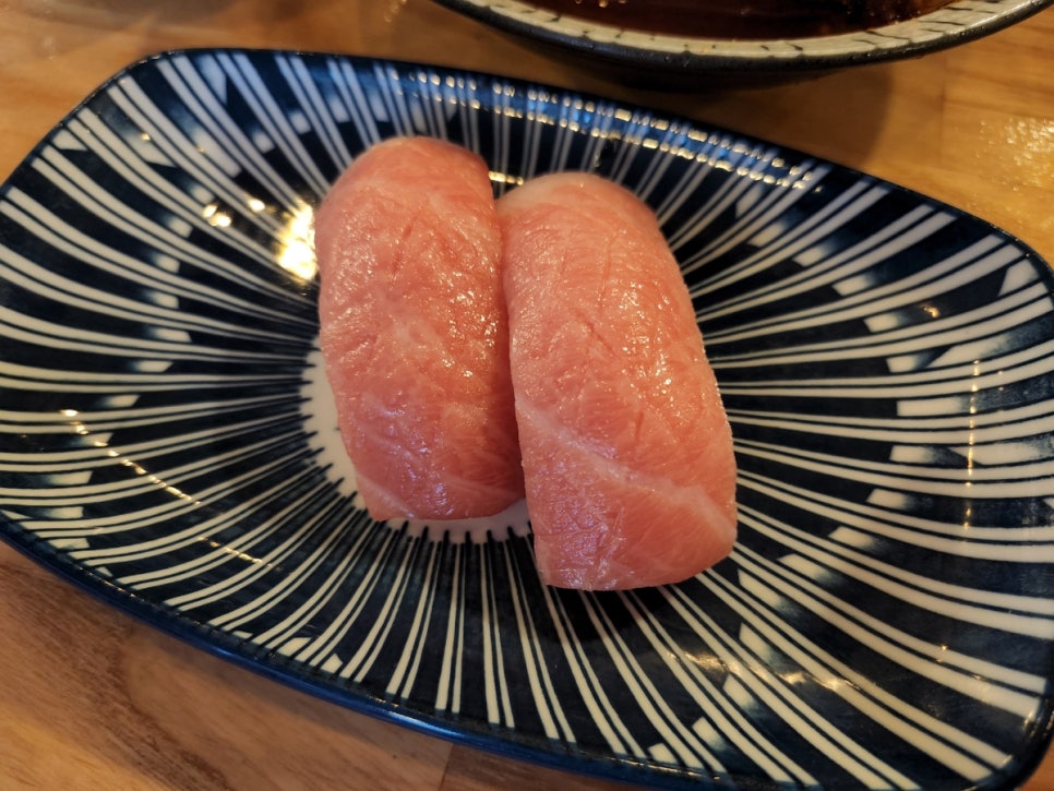 호참치&초밥 이미지
