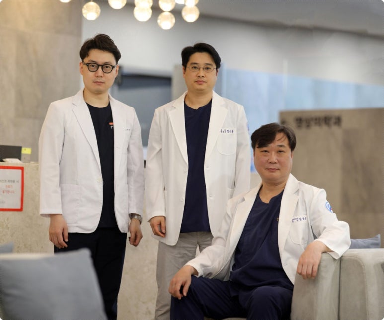 현대내과 이미지