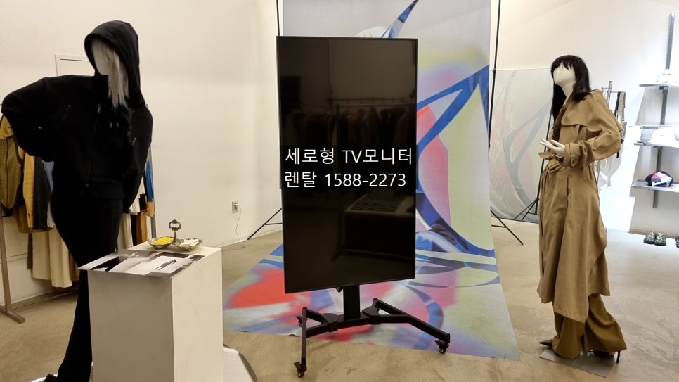 서울렌탈 이미지
