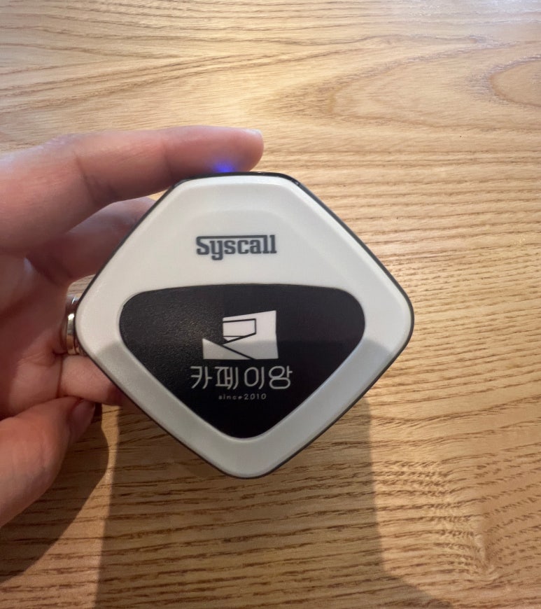 카페이앙 이미지