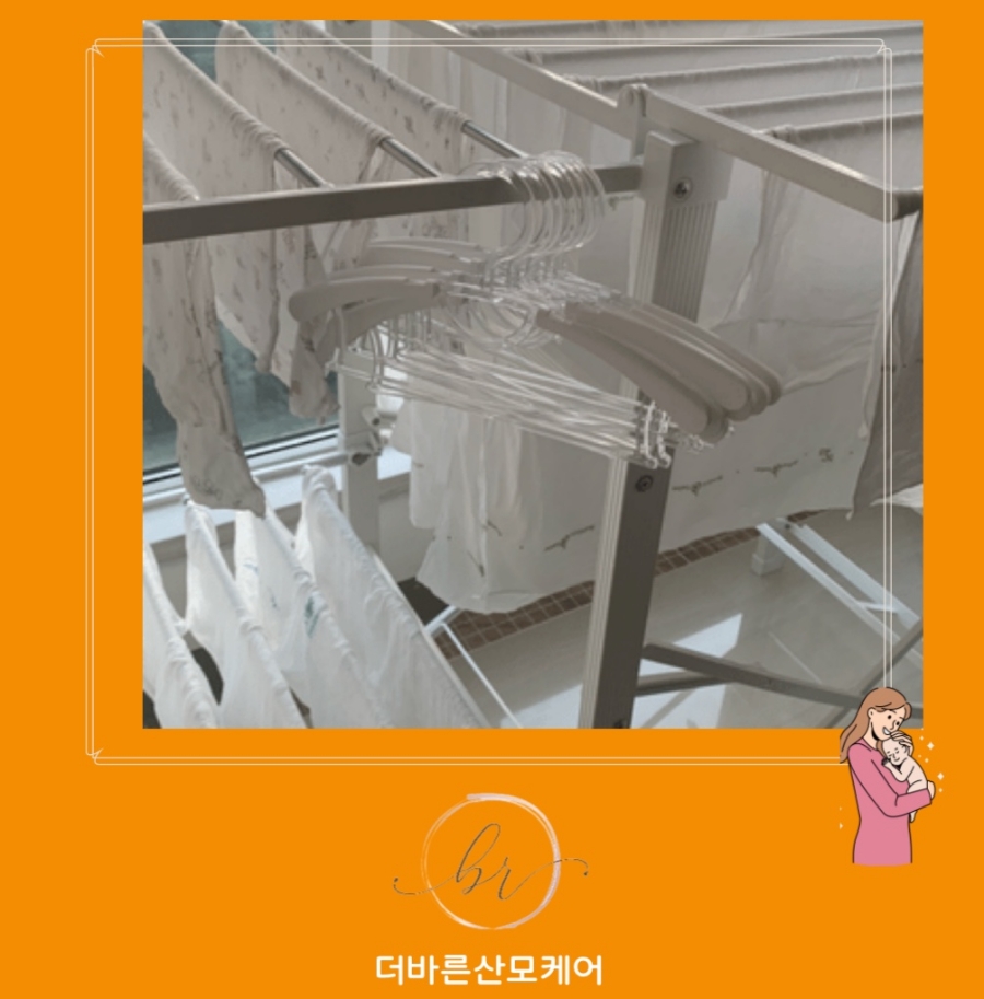 바른케어 이미지