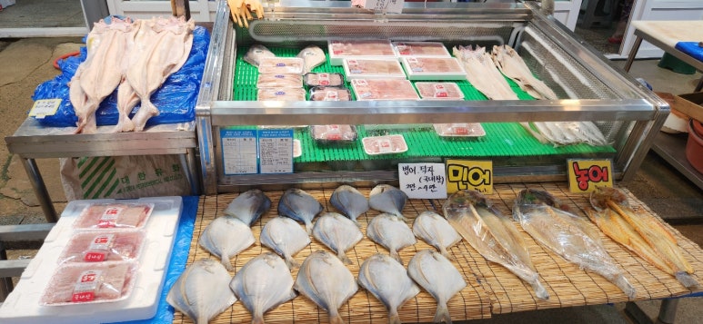 도명수산 이미지