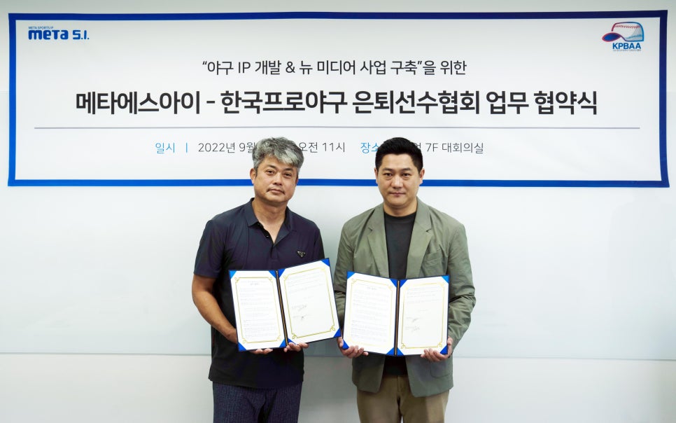 에스아이티비 이미지