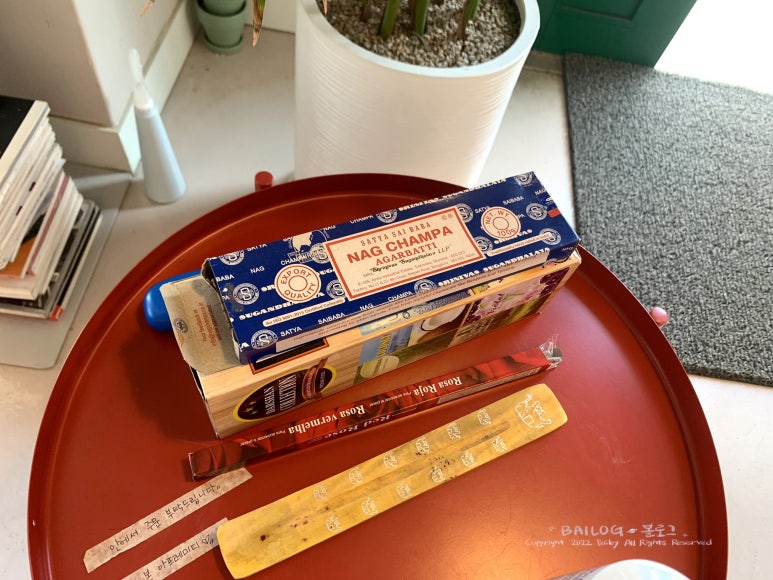 본아프레미디 이미지