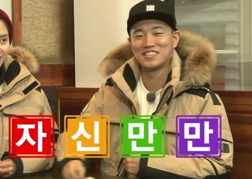 통큰코다리 이미지