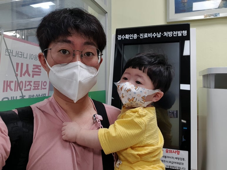 삼성키즈아이소아청소년과의원 이미지