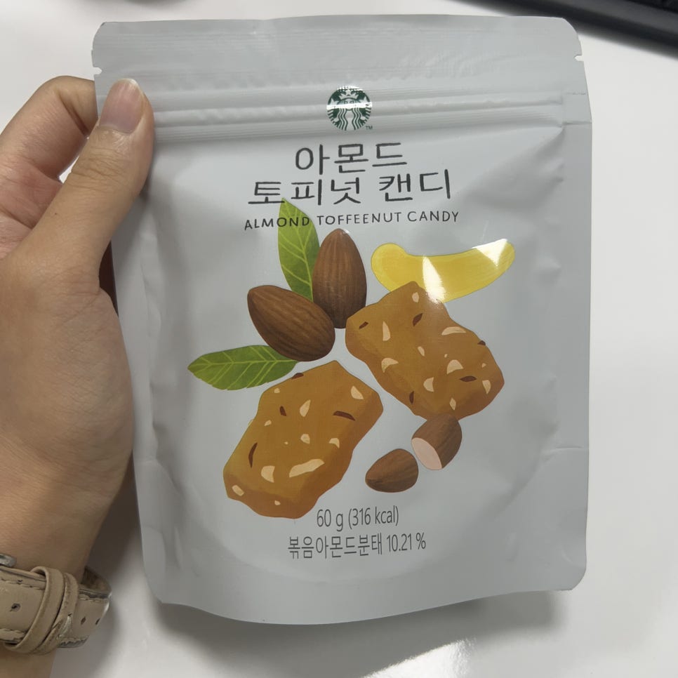아몬드스넥 이미지