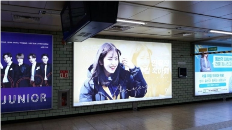 삼성종합광고 이미지