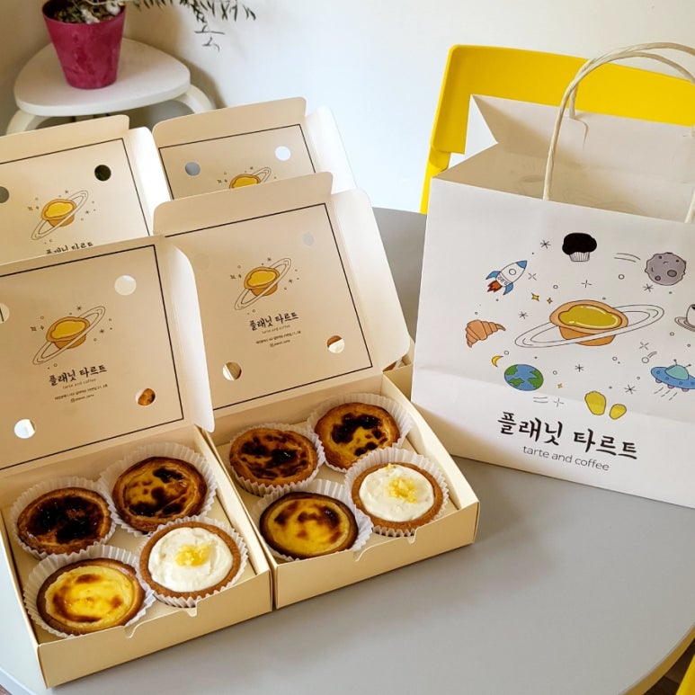 플래닛에그타르트 이미지