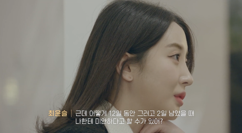 우도윤슬 이미지