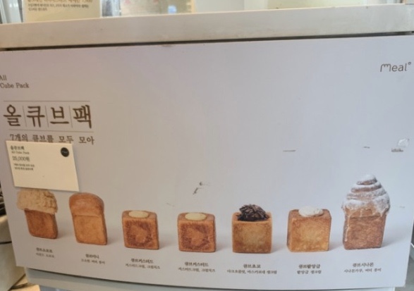 성수동 밀도 이미지