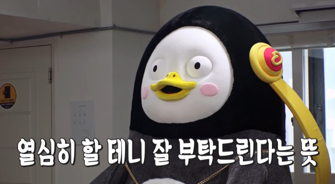 망고이야기 이미지