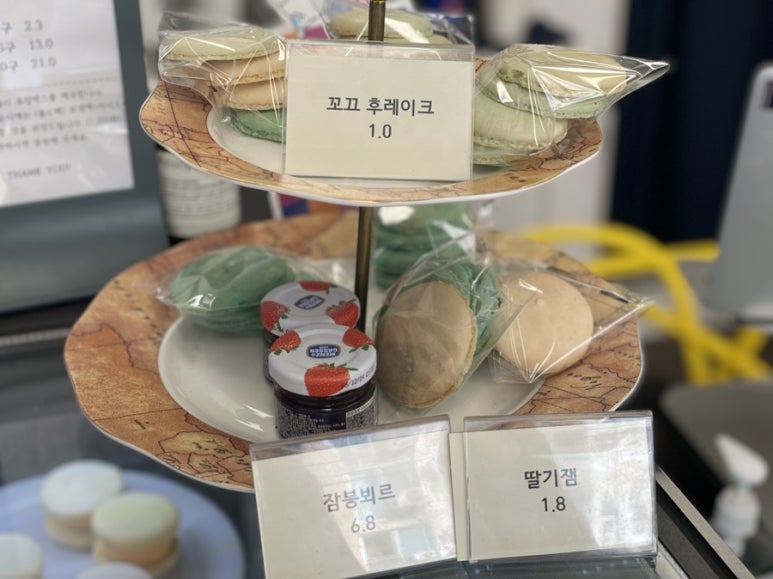 모퉁이디저트 이미지