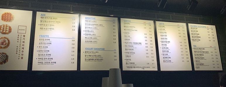 힛더커피 이미지