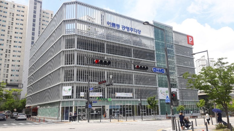 싱싱장터아름점 이미지